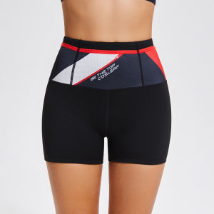 COSLEAF | Elastic Breathable Tight Cycling Shorts Yoga Workout Compression Pants
