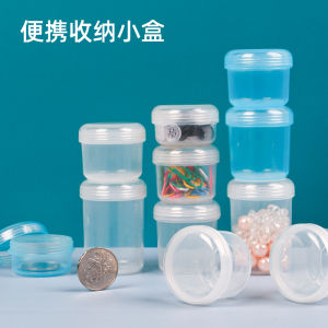 Portable Mini Sealed Plastic Box Transparent round Storage Container Medicine Organizer Food Grade Travel Storage Box