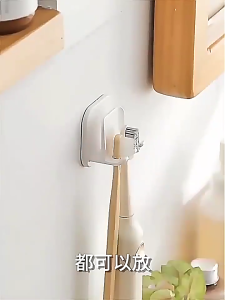 ที่แขวนแปรงสีฟันติดผนัง ตะขอแขวนแปรงอเนกประสงค์ แขวนแก้ว ไม่ต้องเจาะ กันน้ำ กันชื้น