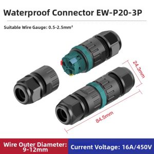 kuicc | Weld-free Waterproof Outdoor Connector IP68