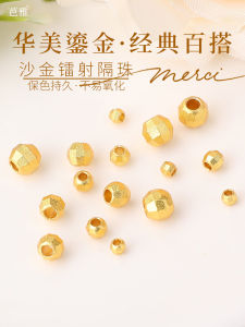 Baya Brand 24K Gold Sand Gold Laser Beads Accessories Pack Non-Fading Beads DIY Bracelet Accessories Spacer Beads Fashion Jewelry