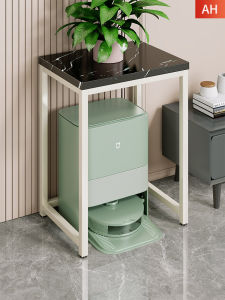MUGG | Compact Sofa Side Shelf for Robot Vacuum and Water Dispenser Organizer