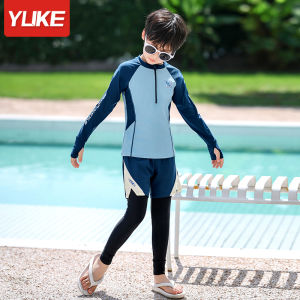 ชุดว่ายน้ำเด็กชาย ชุดว่ายน้ำแขนยาว กางเกงขายาว ชุดฝึกซ้อม แห้งเร็ว ฤดูร้อน 2025 ชุดว่ายน้ำผ้าไนลอนสำหรับเด็กชาย