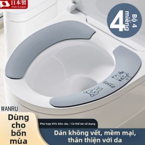 Four Seasons Universal Waterproof Antibacterial Toilet Seat Cover