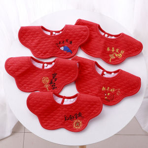Red Pure Cotton Baby Bibs New Year Petal Design Waterproof Saliva Towels for Infants And Toddlers Comfortable Soft Fabric Neck Warmer