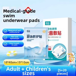 HENGPIN | Private Area Waterproof Protection Stickers