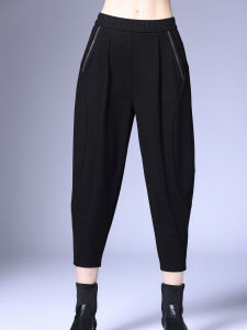 Slim Fit Black Harlan Pants Womens Casual Knitted Trousers Elastic Waist Nine Points Slimming Effect Autumn Fashion 2025