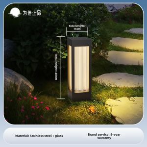 VINCAN | Solar Waterproof Outdoor Garden Lamp
