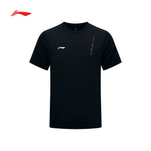 Li-Ning | Breathable Quick-drying Casual Sport T-Shirt