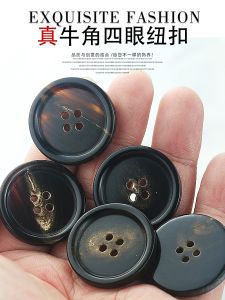 Nút Cao Cấp Bằng Sừng Bò Tự Nhiên Nút Áo Sơ Mi Nam Thường Ngày Nút Áo Khoác Gió Nút Bốn Mắt Nút Thắt Nút Trang Trí
