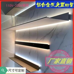 Aluminum Alloy L-Shaped Shelves LED Lighting Wall-Mounted Display Rack Simple Modern Storage Bookcase Metal Partition
