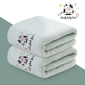 Grace | Ultra Soft Absorbent Baby & Toddler Bath Towel