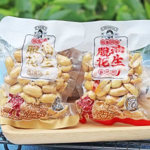 ถั่วลิสงบรรจุถุงถั่วลิสงเผ็ดและชาถั่วลิสงบรรจุสูญญากาศเสิร์ฟห้าเครื่องเทศรสชาติ