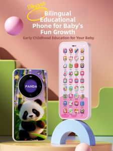 HUANGEN | Educational Touch Screen Toy Phone Rechargeable Chew-safe