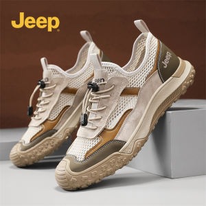 Jeep | Breathable Summer Outdoor Hiking Shoes