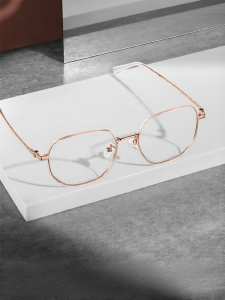 HELEN KELLER | Anti-Blue Light Stylish Frame