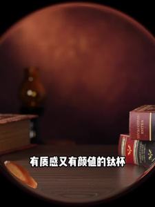 guozi | Cốc Thủy Tiết Kiệm Đẹp Mắt Bằng Titan