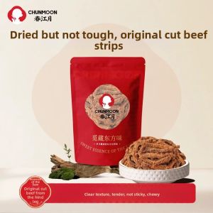 Chunjiangyue | Five Spiced Sliced Dried Beef Ready-to-eat