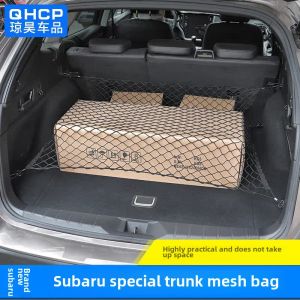 Subaru Forester 2013-2025 Tailgate Net Bag Modification Rear Cargo Storage Organizer Simple Style Fabric Hanging Bag