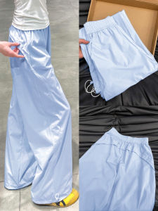 YAYANGREN | Quick Drying Wide Legged Ice Silk Drawstring Work Pants