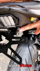 ของท้ายสั้น กลไก ปูกู้ พับเก็บกางออกได้ มีไฟส่องป้ายทะเบียน