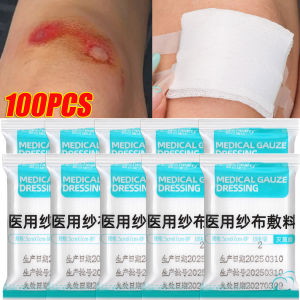20/100pcs 8 Layer Medical Absorbent Gauze Pad Sterile Medical Gauze Block Combat Hemostatic Wound Dressing Wound Care Supplies