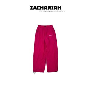 ZACHARIAH | Outdoor Sun-Protective Quick-Dry Casual Pants