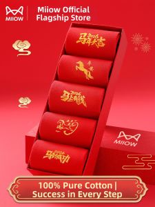 MiiOW | Year of the Horse Red Socks for Good Luck Gift Box 1 Set