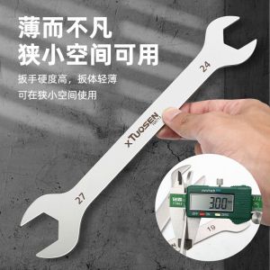 Ultra-Thin Double-Headed Open Wrench: A Comprehensive Guide
