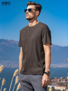 Enjeolon | Heavy Duty Stretch Cotton T-Shirt 220G