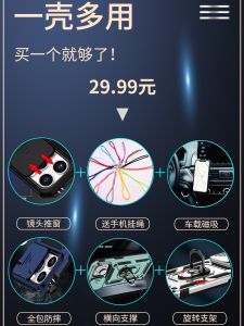 Sliding Cover Phone Case A17 Lens Cap A14 Push Window Protective Cover A16 Slide Shell Galaxy Phone Case A13 Push Pull 4G with Ring 5G Stand A15 Camera Switch A05s Anti-Fall A06