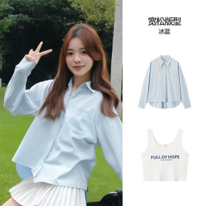 Áo Sơ Mi Dài Tay Semir Dành Cho Nữ Chất Liệu Polyester Dáng Rộng Cổ Polo Màu Trơn Dễ Giặt Thường Ngày Mùa Thu 2024