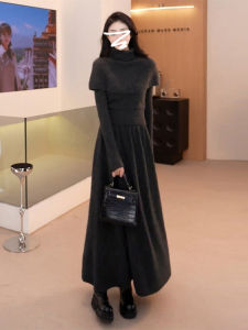 LIRUSHAN | Dark Grey Knit Dress