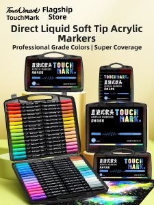 Touch mark | Student Art Markers Nonbleed Layerable Paint Pen 24-36 colors