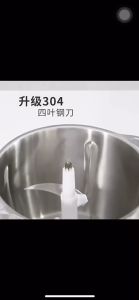 Máy xay thịt máy xay đa năng công suất 250W cối inox304 4 lưỡi dao sắc bén đa năng dùng cho gia đình