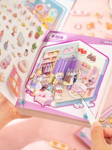 3D Dream Room Scenery Sticker Book Small House Room Scene Decal Stress Relief Stick-Ons Yu Xian Brand Decorative Paper Products