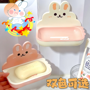 Wall-Mounted Double Layer Soap Dish Self-Adhesive No-Punching Required High Aesthetic Drainage Rack for Bathroom Sink Nordic Style