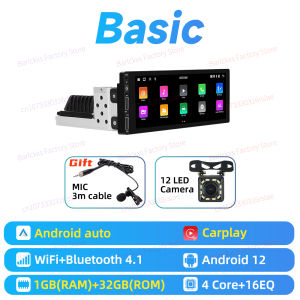 1 Din Radio Head Unit Wireless Carplay Autoradio Android Car Multimedia for Renault Modus Grand Modus 2004-2013 6.86" GPS Stereo