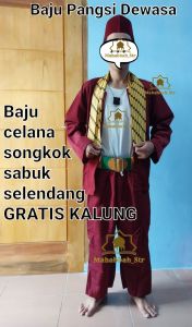 Baju Pangsi Dewasa Khusus Warna Marun Lengkap Sabuk Peci Selendang