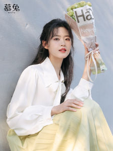 MUTU | Butterfly Bow Tie White Chiffon Shirt New Design