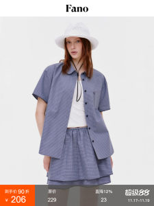 Áo Sơ Mi Cổ Búp Bê Thêu Họa Tiết Màu Tương Phản Fano Miu Chân Váy Hai Lớp Quần Áo Công Sở Mùa Hè Cho Nữ