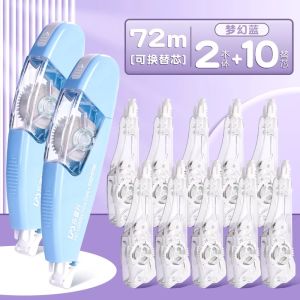 Cute Girl Student Tape LPS Correction Tape Simple Creative Multi-Function Word Modification Tape Elementary School Middle School Supplies