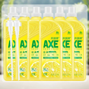 AXE | Food Grade Home Use Bulk Dish Soap 1.01kg