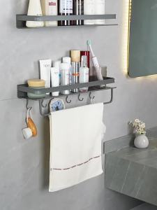 SHENYUAN | Bathroom Wall Mount Shelf No Drilling Required