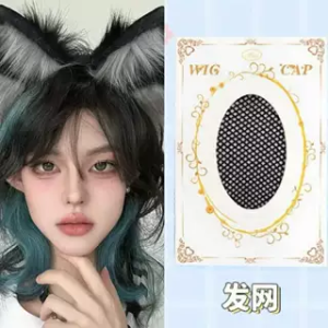 Womens Partial Highlight Red Wolf Tail Millennium Hanging Ear Samurai Head Personality Side Part Bangs Hairdressing Wig