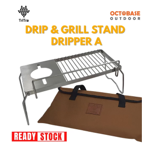 TRITRA CAMPING - DRIP & GRILL STAND COFFEE DRIPPER FOLDABLE TABLE W RACK & WATERPROOF BAG COFFEE TEA