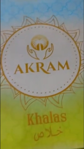 Kurma Khalas Akram 5 Kg | Oleh-oleh Haji & Umroh