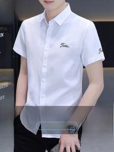 ROMON | Áo sơ mi nam Lormen Ice Silk tay ngắn mùa hè mỏng chuyên nghiệp thường ngày không cần ủi áo sơ mi công sở dài tay thời trang mùa hè