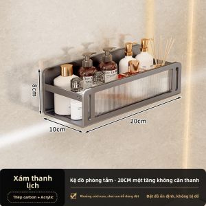 SUOBAI | Kệ Tường Treo Không Lỗ