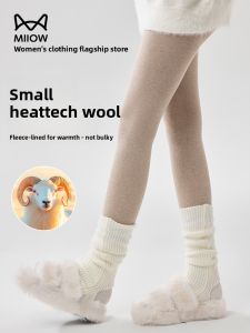 miiow | Small Size Winter Thick Warm Tights